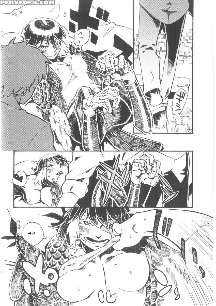 Jingai Shunman 06 Chapter 1000 Page 21